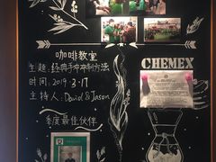 -星巴克(深圳五洲星苑店)