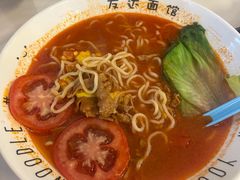 -友达面馆(广州总店)