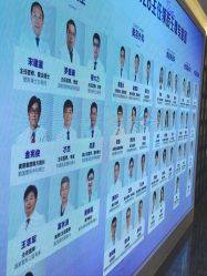 -广州美莱医疗美容医院