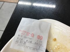 -银记肠粉店(中山一路店)