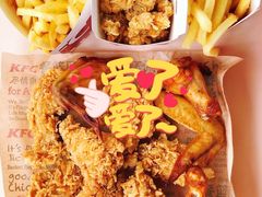 -肯德基(八里台店)