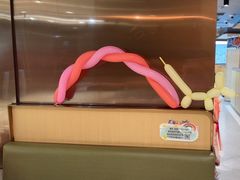 -海底捞火锅(壹悦城店)