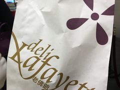 -老佛爷饼店