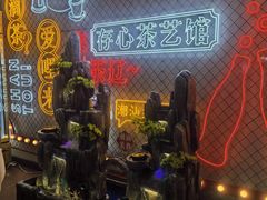 -日日鲜茶餐厅(小公园店)