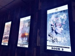 -魔方cube剧情密室逃脱(海岸城店)