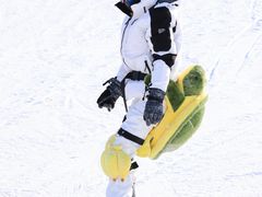 -中旅松花湖滑雪场