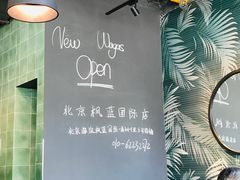 -Wagas沃歌斯(环贸店)