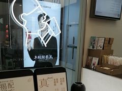 -喜茶(天津滨海万达广场店)