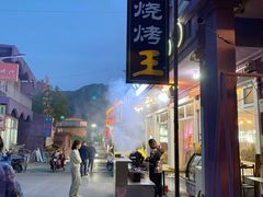 -百里峡七彩艺术小镇