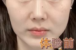 -上海伊莱美医疗美容医院