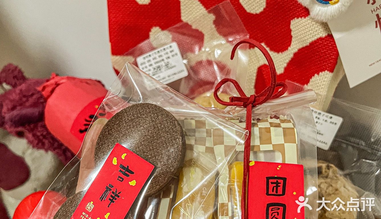 Meng's新年礼盒|这个年我先过啦！