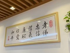 -素满香·素食自助餐(西安·民乐园店)