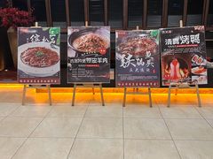 -缤圣源中国清真菜(群力店)
