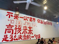 -瑞丽活螃蟹(芒市店)