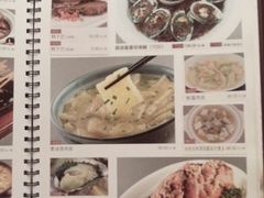android_upload_pic-新南华大酒店(广中店)