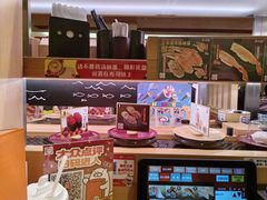 -寿司郎(皇庭广场店)