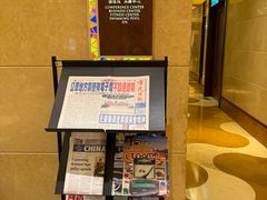 -澳门十六浦索菲特大酒店