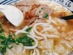 -鑫花溪牛肉米粉(景德路店)