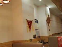 -洪兴砂锅(烟台山店)