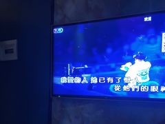 -萧邦音乐会所KTV·蒸汽活海鲜自助(福田店)