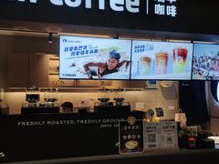 -瑞幸咖啡(太阳CITY店)