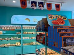 -罗莎蛋糕(魔法师司门口店)