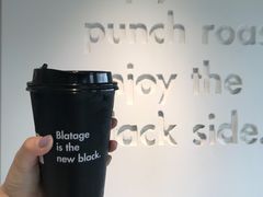 -BLATAGE COFFEE