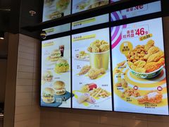 -麦当劳(光新乐购店)