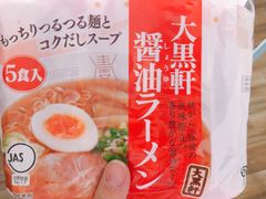 -楼上(新馬路澳門廣場店)