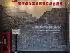 -解放阁