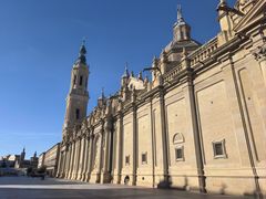 -皮拉尔圣母圣殿主教座堂