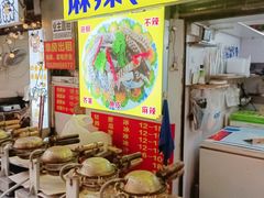 -阿叔鸡蛋仔(燎原路店)
