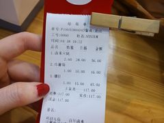 -门框胡同百年卤煮(鸟巢店)