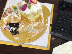 -好利来(革新店)