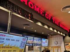 -汉堡王(徐汇绿地缤纷店)