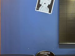 -船到桥头自然直CIAOCOFFEE
