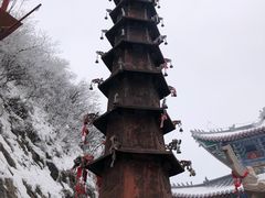 -老君山风景名胜区