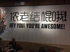 -Moka Bros 摩卡站(嘉华店)