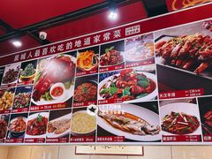 菜单-一块豆腐(英雄山总店)