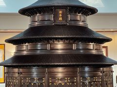 -中国紫檀博物馆