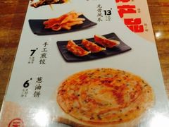 -云味馆·云南菜·云南米线(景田店)
