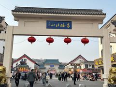 -北山公园