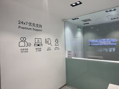 -戴尔x外星人电脑(西单大悦城店)