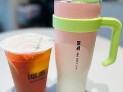 -巡茶(港区金科廊桥店)