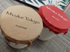 -布歌东京(德基BHG店)