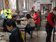 大堂-大槐树烤肉馆