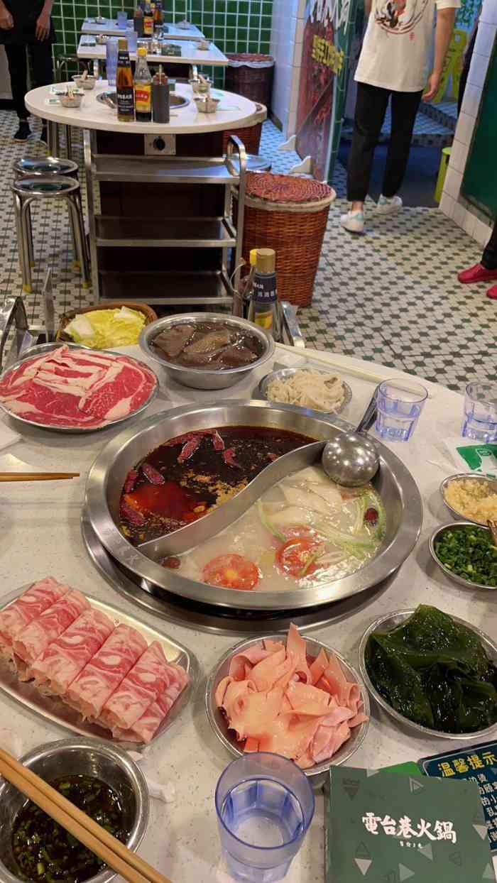 电台巷火锅(魔都直营店)