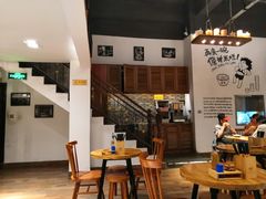 -椰小调.儋州米烂(名门店)