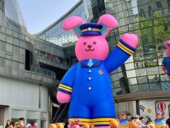 -济南恒隆广场
