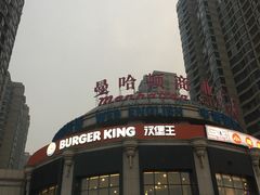 -曼哈顿商业广场(升龙广场店)